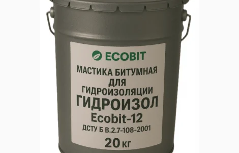 Мастика бітумна для гідроізоляції ГІДРОІЗОЛ Ecobit-12 ДСТУ Б В.2.7-108-2001 20 кг
