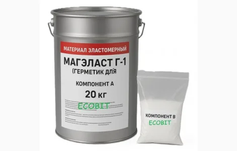 Мастика для швов МЭК МАГЭЛАСТ Г-1 Ecobit (двух компонентная Жидкая Резина)