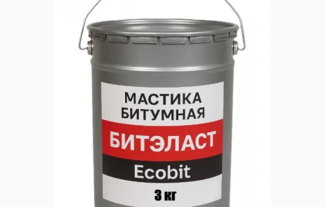 Мастика битумная ведро 3