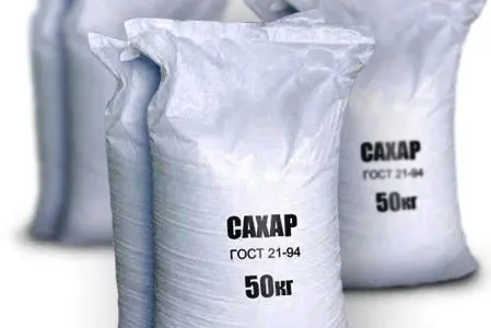Продажа сахара и муки оптом и в розницу