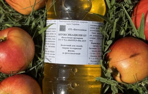 Биопрепараты от производителя, инсектициды