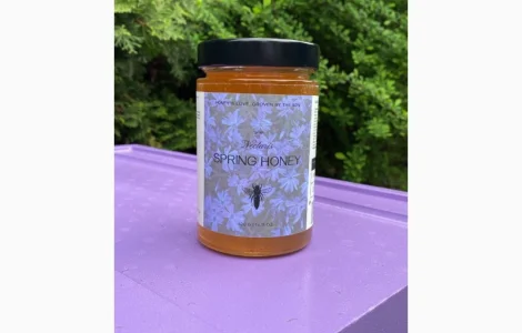 Терміново продається мед високої якості