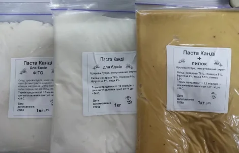 Канди. Паста для подкормки пчел