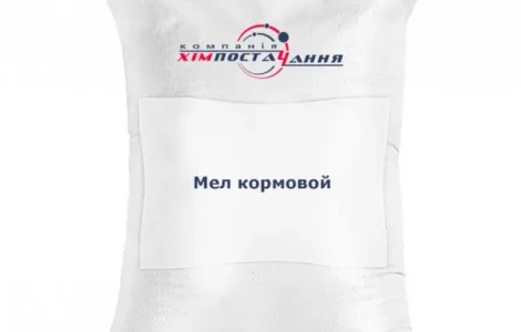 Мел молотый кормовой, мел строительный, карбонат