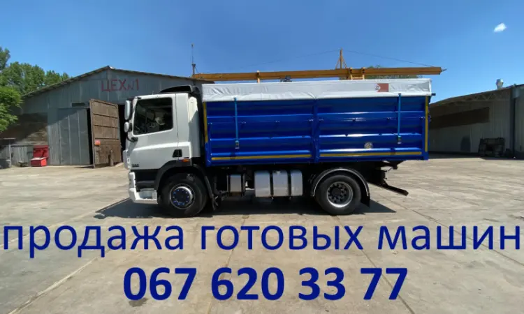 Продам DAF самосвал - фото № 7