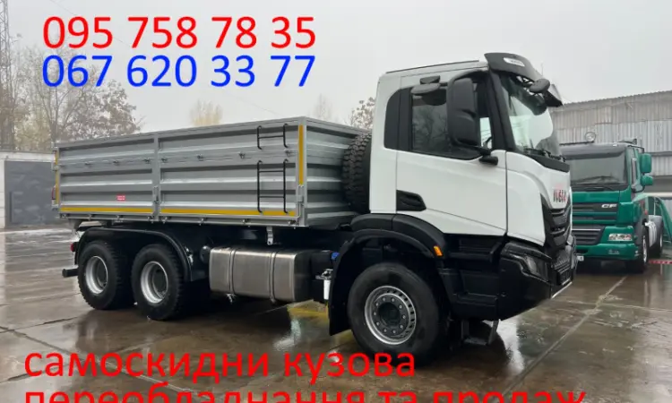 Daf cf самосвал. переоборудование в самосвал - фото № 4