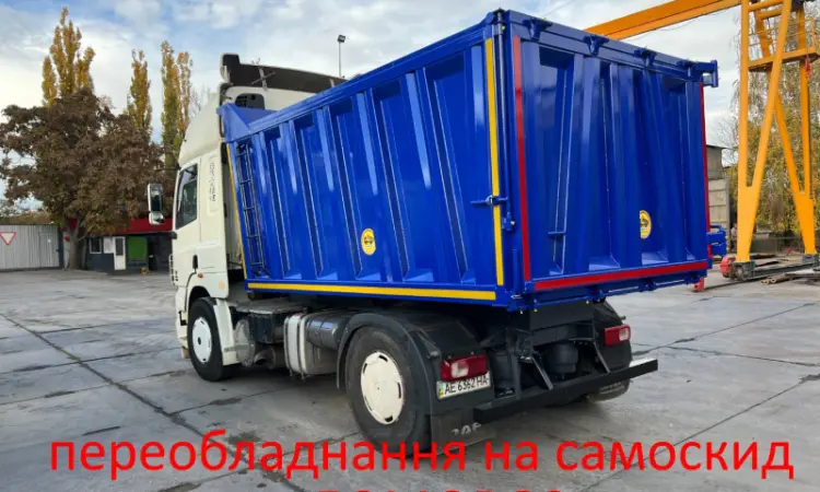 Daf cf самосвал. переоборудование в самосвал - фото № 9