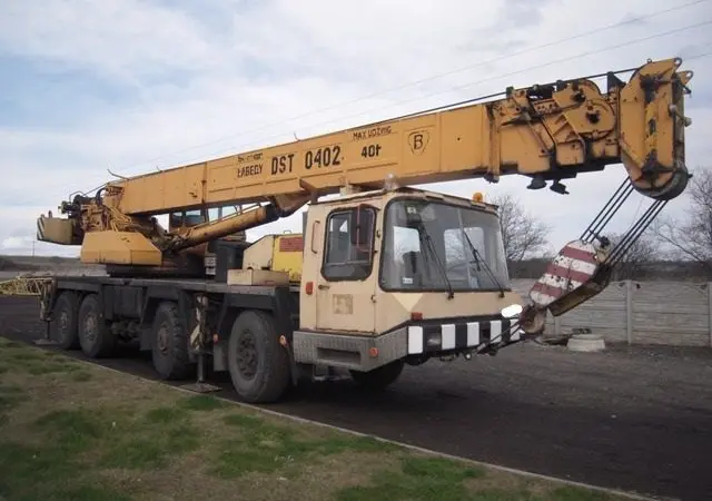Автокраны модели Bumar КС6471 - фото № 11