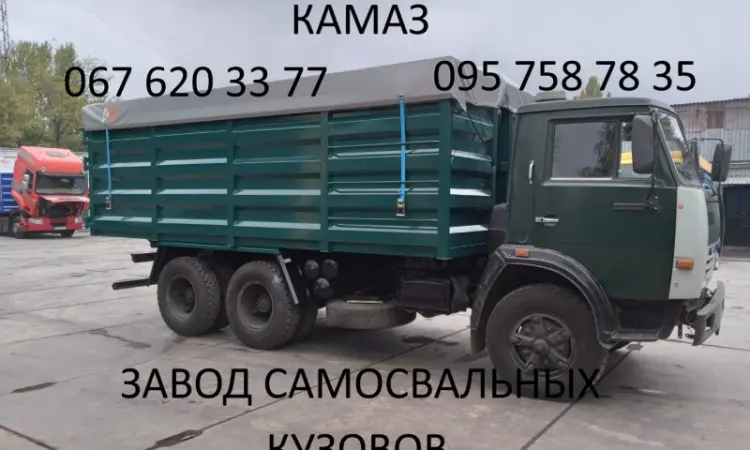 Камаз самосвал зерновоз бортовой щебневоз переобладаня - фото № 12