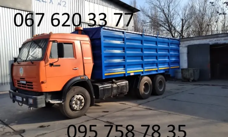Переобладнання автомобілів Камаз Маз Зил Газ в самоскид зерновоз та щебневоз - фото № 10