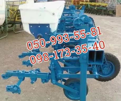 Культиватор міжрядний КРН-4, 2 / КРН-5, 6 (КРНВ-4, 2/КРНВ-5, 6) - фото № 1