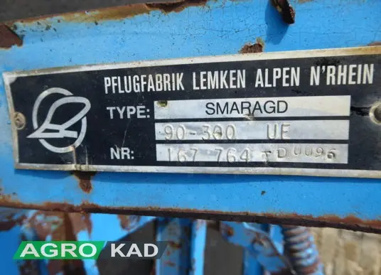 Культиватор Lemken Smaragd 90-300UE - фото № 6