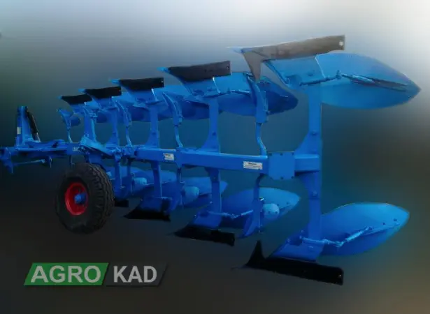Плуг оборотный LEMKEN Opal 120 - фото № 4