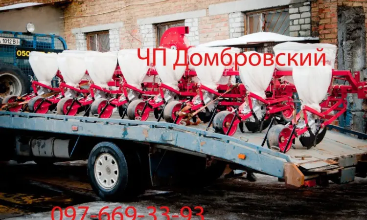 Cеялка СУ 8м точного высева в Кировограде - фото № 1