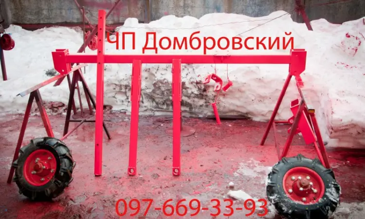 Cеялка СУ 8м точного высева в Кировограде - фото № 17
