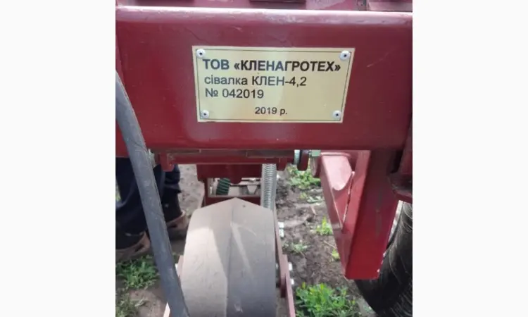Продам сіялку точного висіву "КЛЕН" - фото № 2