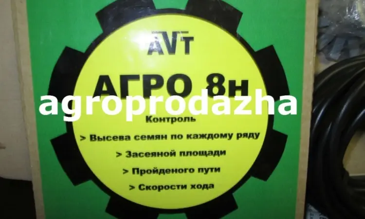 Компьютер НИВА 12М - это просто Упс, Веста, Су-8, Супн-8 Оригинал Компьютер НИВА 12М - фото № 1