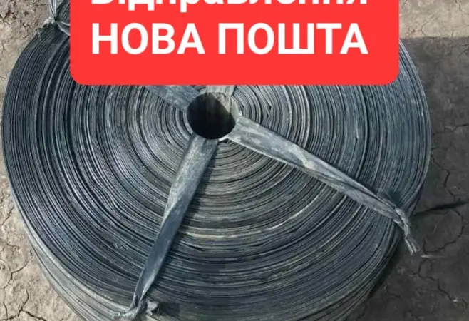 Капельная Лента б/у, Капельный Полив, Капельное Орошение - фото № 3