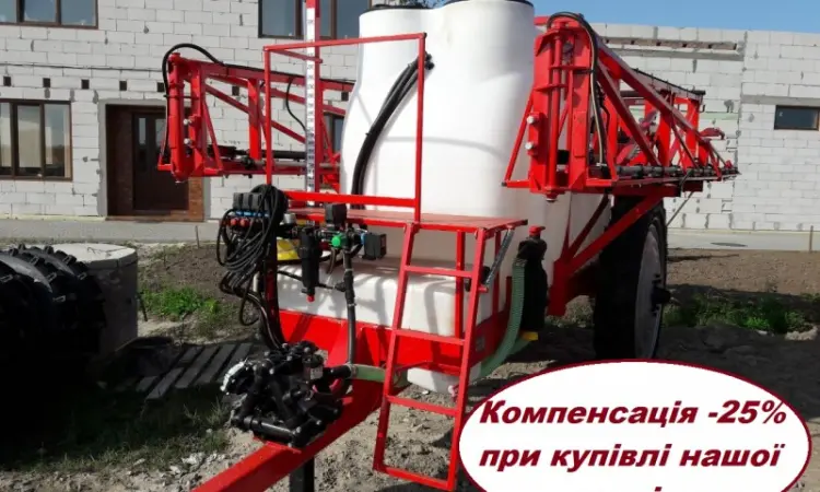 Обприскувач з гарантією 3000 л штанга 24 м (АСУ) - Компенсація 25% - фото № 1