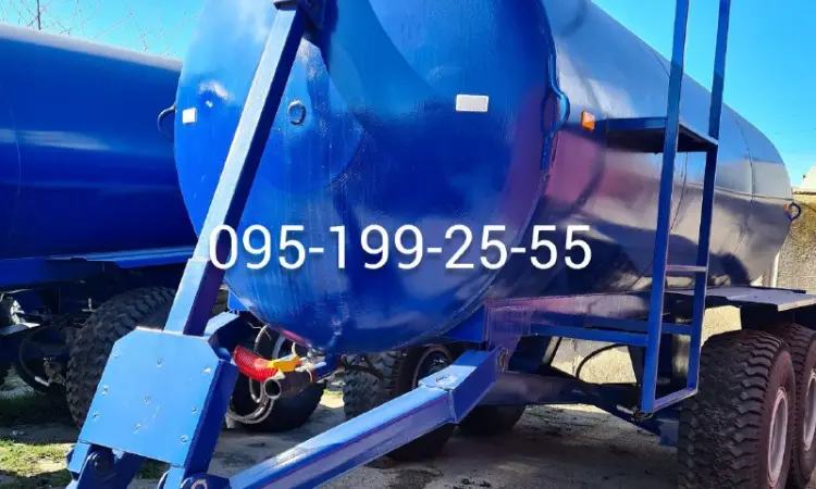 Бочка МЖТ-10 під воду та рідкі добрива; балансир МЖТ-10; запчастини МЖТ-10 - фото № 1