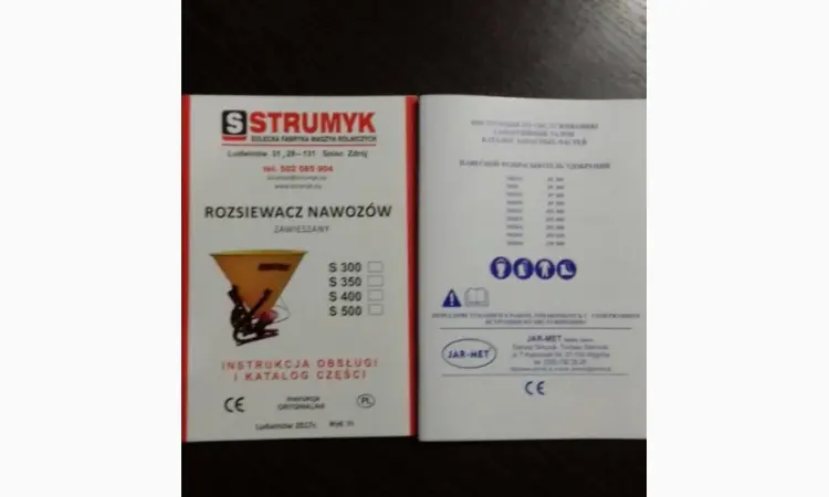 Разбрасыватель удобрений на 200кг. 500кг. 650кг. Польша ( Jar-met - фото № 11
