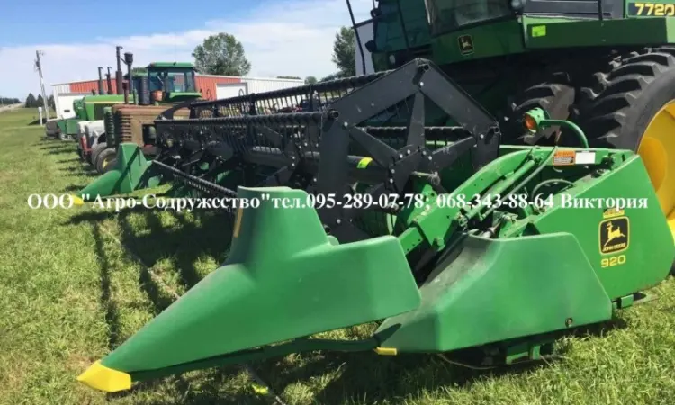 Жатка зерновая John Deere 920 Flex 6 - фото № 2