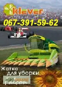Жатка на комбайн Case 5088 - фото № 1