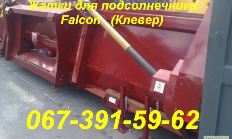 Жатка на комбайн Case 5088 - фото № 3