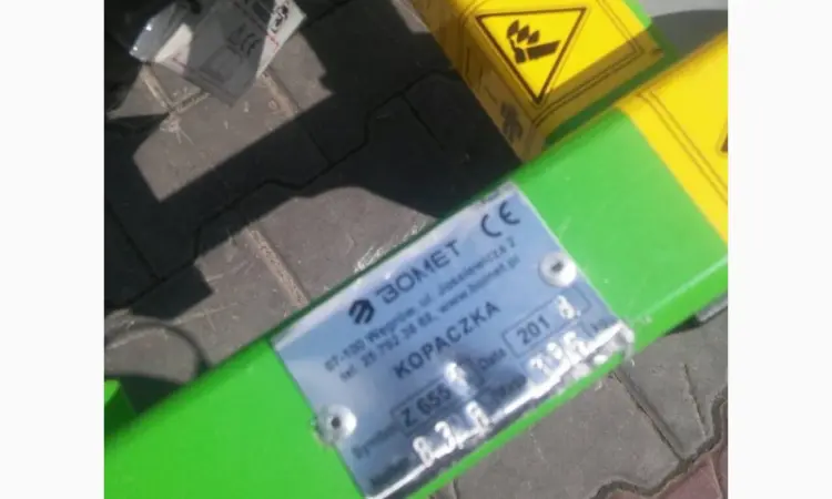 Картоплекопачка копалка вібраційна грохотна задня задній викід назад Бомет - фото № 2