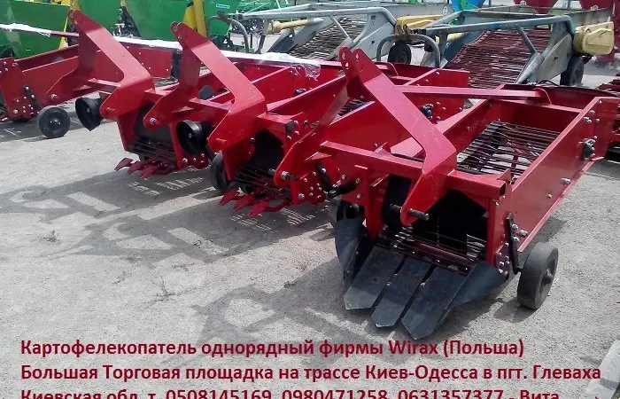 Картофелекопатель однорядный и двухрядный фирм Bomet - фото № 2