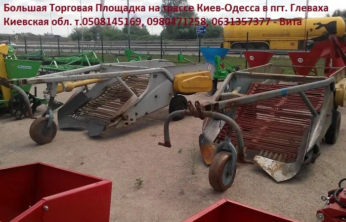 Картофелекопатель однорядный и двухрядный фирм Bomet - фото № 3