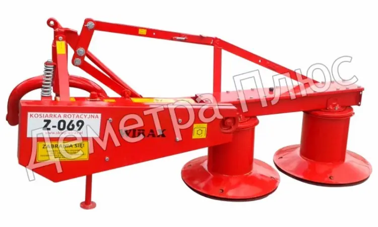 Косилка роторная Wirax Z-069 (косарка роторна - фото № 1