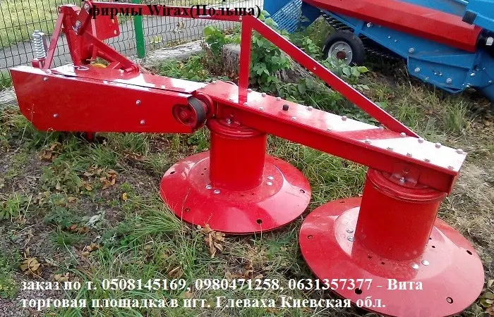 Косилка роторная Z-069 фирмы Wirax (Польша) - фото № 6