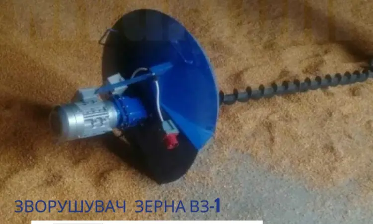 Зворушувач зерна В3-1Х модернізований - фото № 5