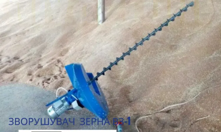 Зворушувач зерна В3-1Х модернізований - фото № 7