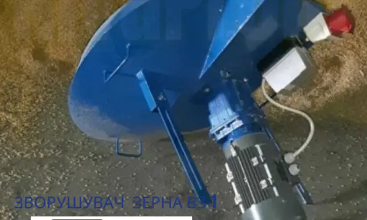 Зворушувач зерна В3-1Х модернізований - фото № 9