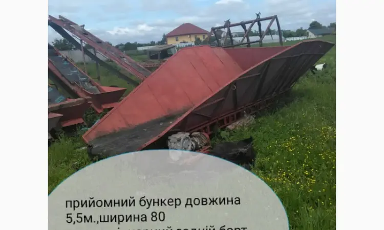 Приемний бункер - фото № 2