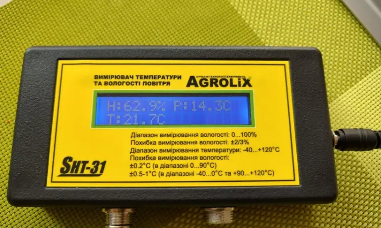 Термометр-гигрометр влагомер воздуха Agrolix SHT-31 - фото № 2