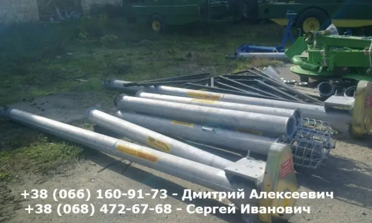 Зернопогрузчик - фото № 1