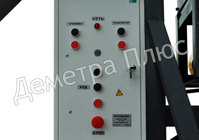 Зернометатель ЗМ-60 (зернометач - фото № 5