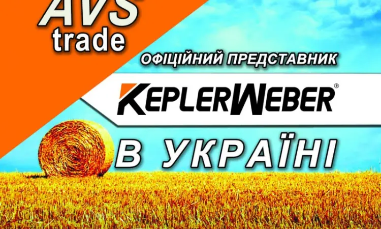Зерносушилки на альтернативных видах топлива - фото № 15