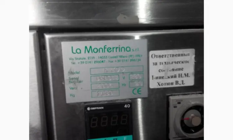 Линия для производства макарон La Monferrina 300 кг/час б/у - фото № 4