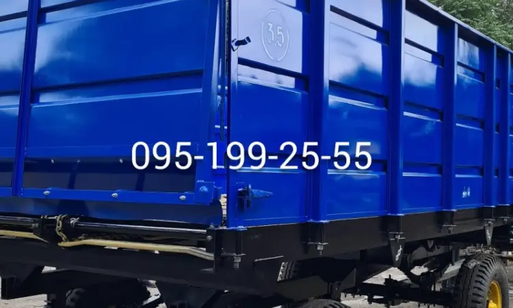 Кормороздавач КТУ-10А; транспортер КТУ-10А; дишло КТУ-10А - фото № 1