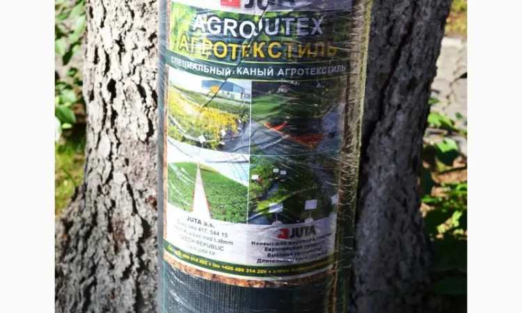 Агротканина для рослин Agrojutex (Чехія) у рулонах - фото № 1