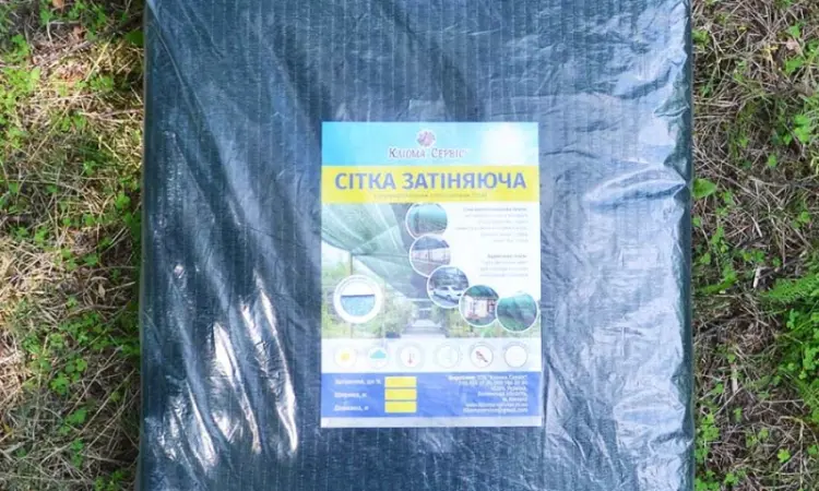 Затіняюча сітка у рулонах та пакетах. Затінення 50% - фото № 5