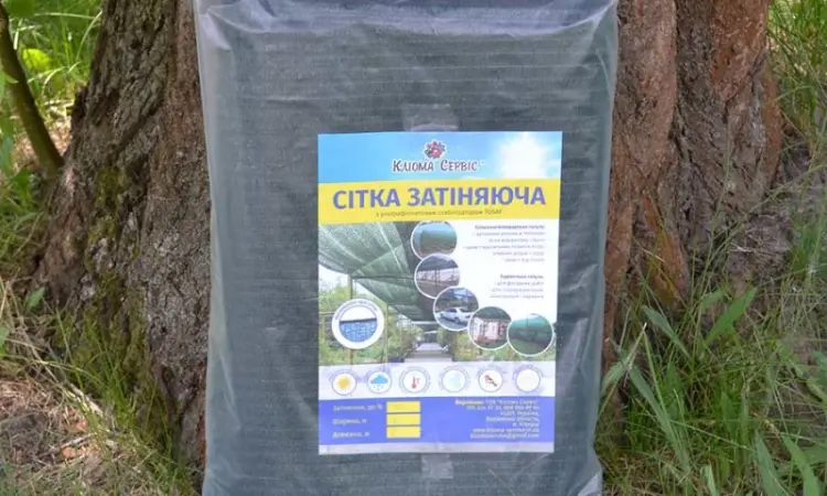 Затіняюча сітка у рулонах та пакетах. Затінення 50% - фото № 6