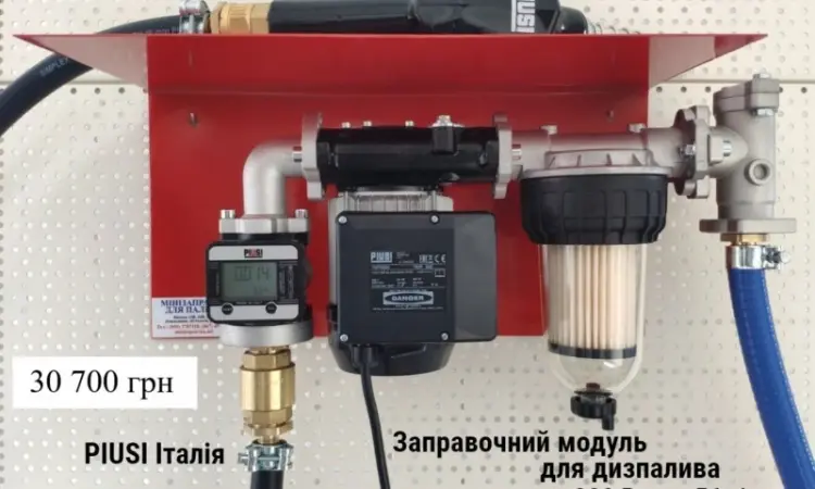 Кращий варіант комплектації міні АЗС Італія 220В 56л/хв з насосом PANTHER 56 - фото № 2