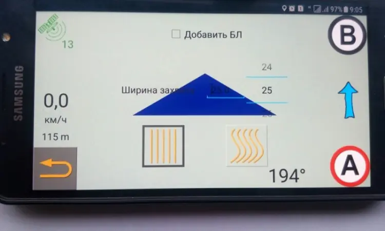 Система паралельного водіння(курсовказівник) GPS+10ГЦ+BLUETOOTH АГРОСЛАЛОМ - фото № 6