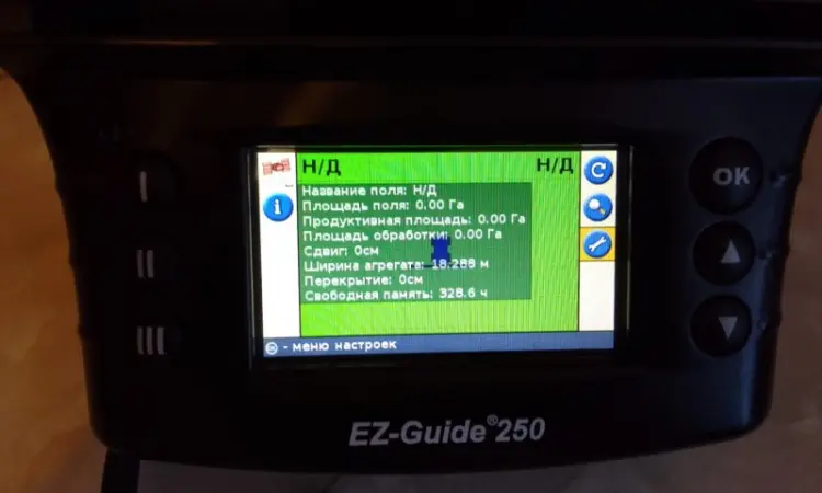 Система паралельного ведення Trimble Трімбл 250 посилена антена AG 15 - фото № 12