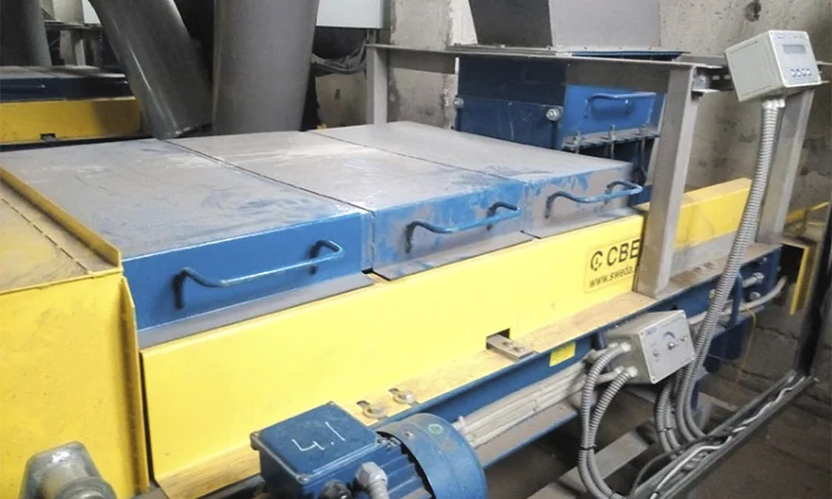 Дозатор неперервної дії (стрічковий дозатор) СВЕДА ДВЛ - фото № 6